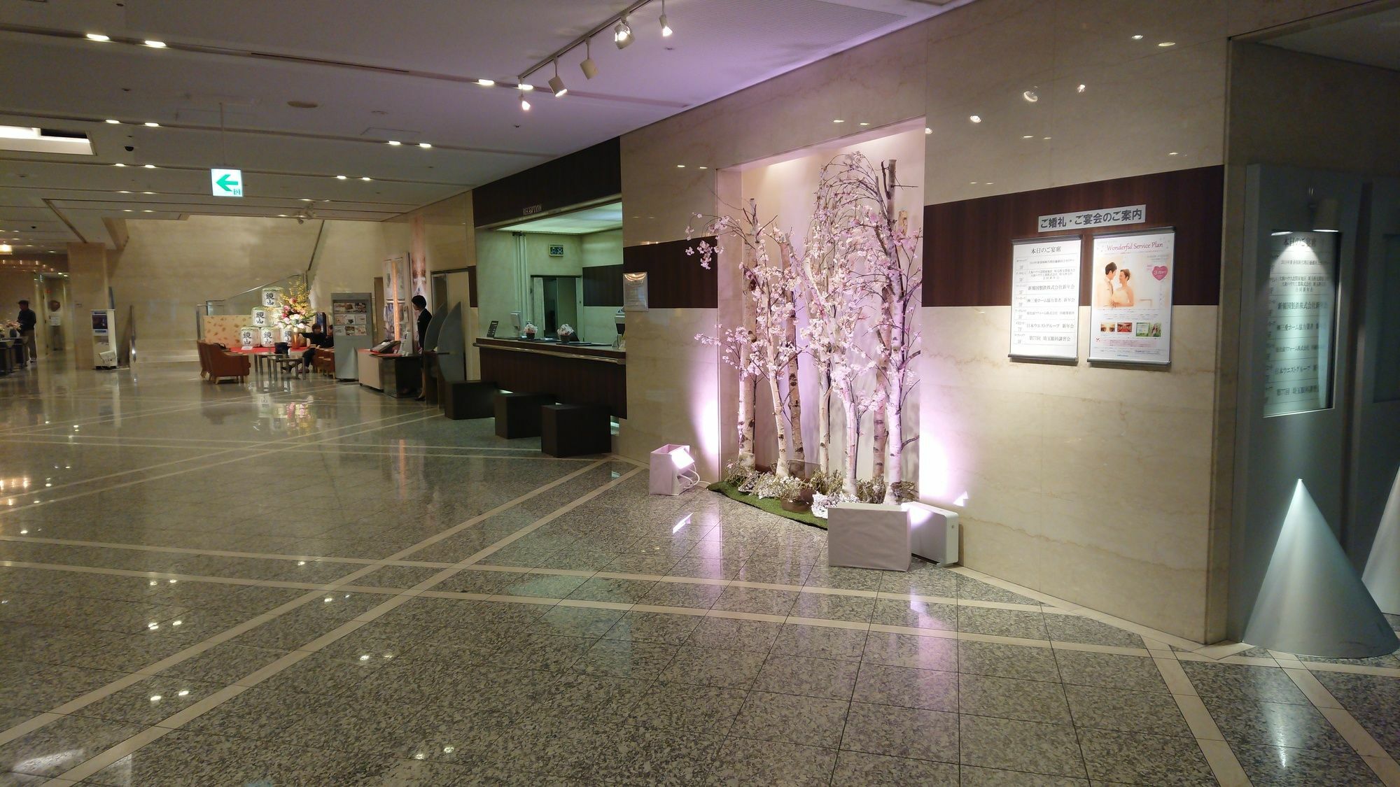 Kawagoe Prince Hotel Buitenkant foto